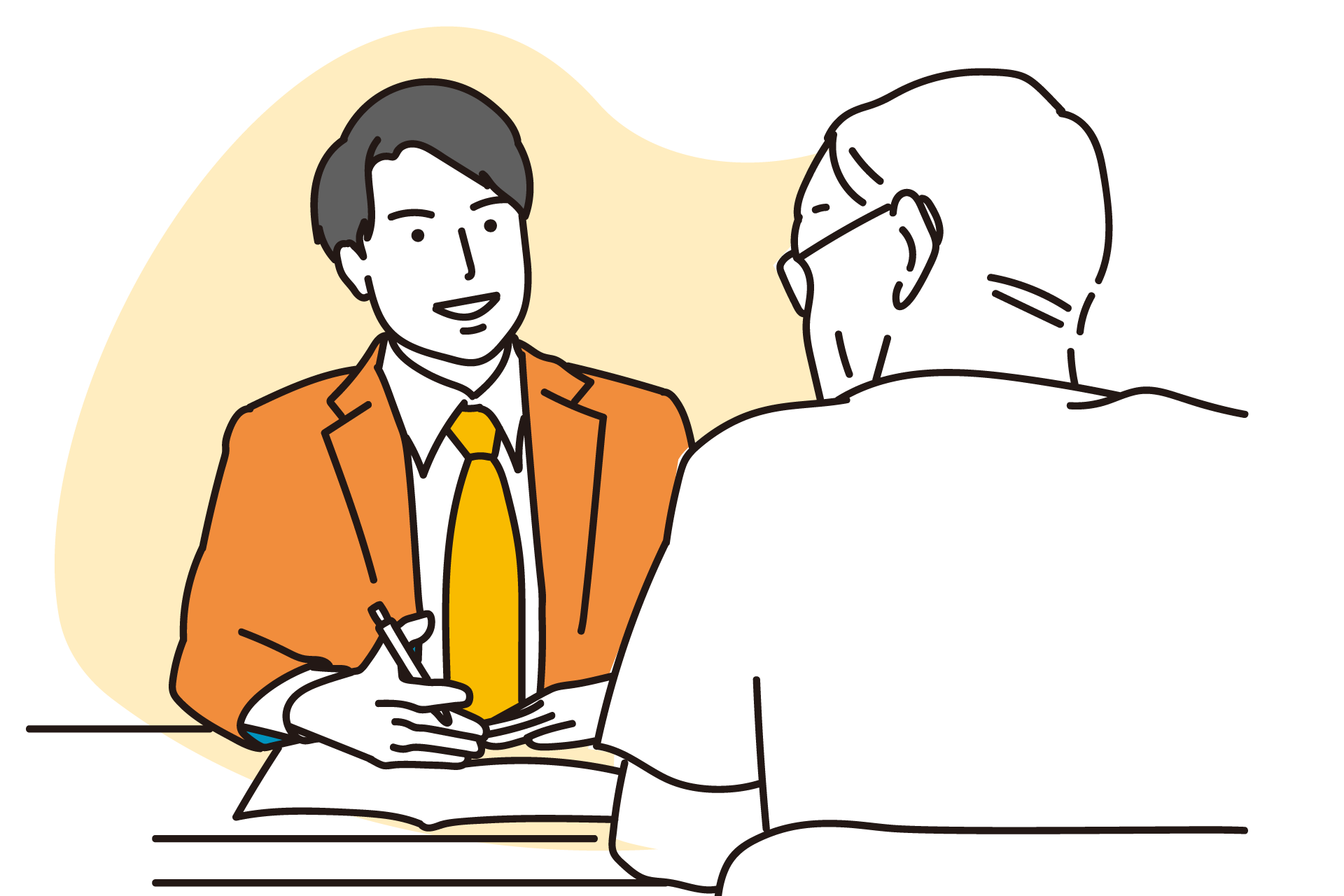 将来を見据えたご提案