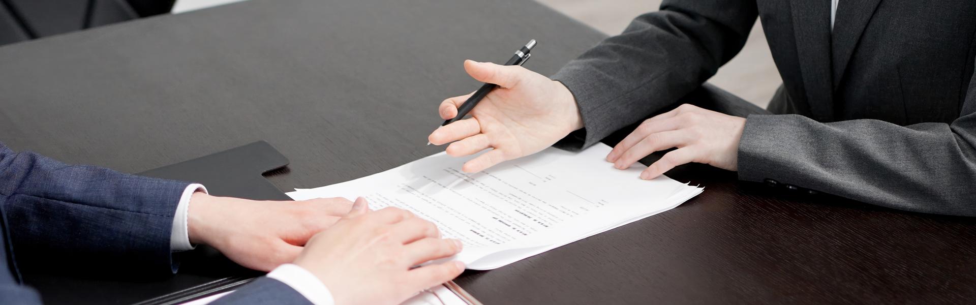 サブバナー背景画像